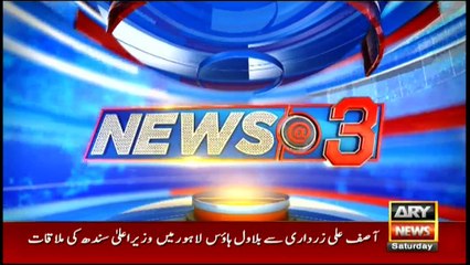News @ 3 - 25th March 2017
