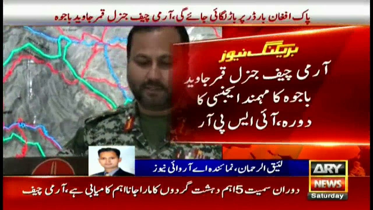 COAS visits Pak-Afg border, interacts with troops