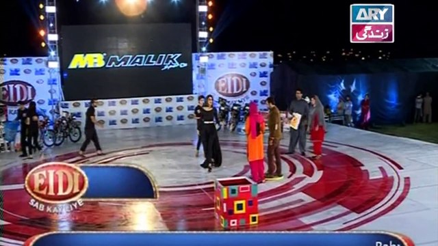 Eidi Sab Kay Liye on Ary Zindagi in High Quality 24th March 2017