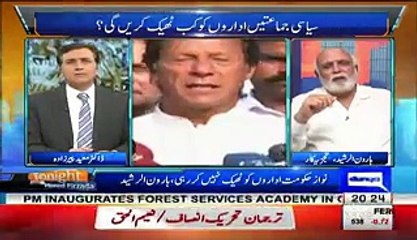 Haroon Rasheed Reveals What Nawaz Sharif Wants From Asif Zardari
