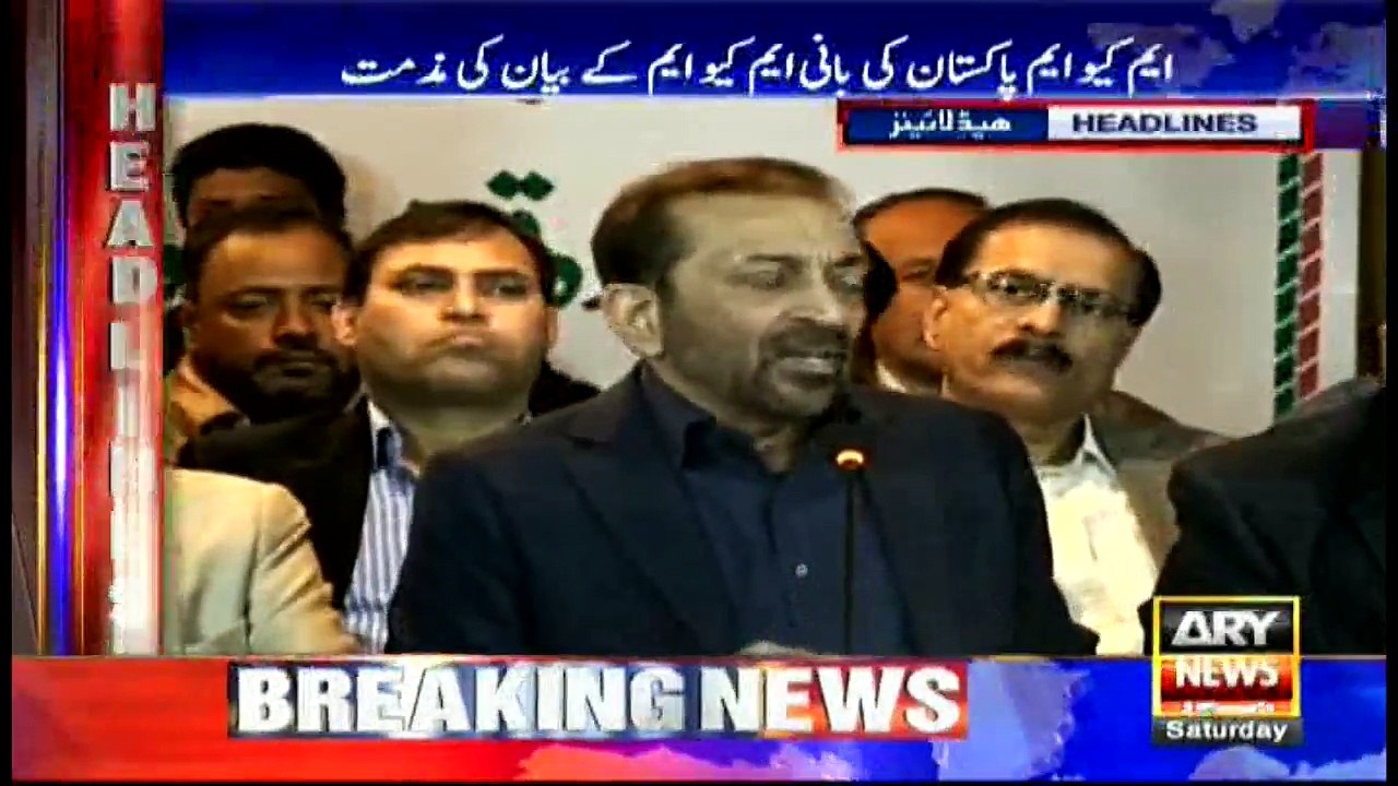 Headlines 1700 25th March 2017