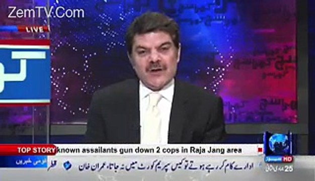 Mubashir Luqman Message To Chaudhry Nisar On PSL Match Fixing Scandal