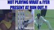 India vs Australia 4th Test: Virat Kohli reacts at O'keefe run out | Oneindia News