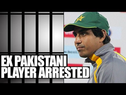 Nasir Jamshed arrested, releases on bail in Britain | Oneindia News