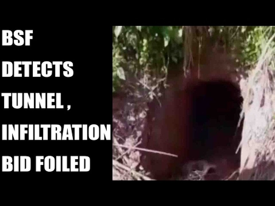 BSF detects tunnel in Jammu region, infiltration bid foiled : Watch video | Oneindia News