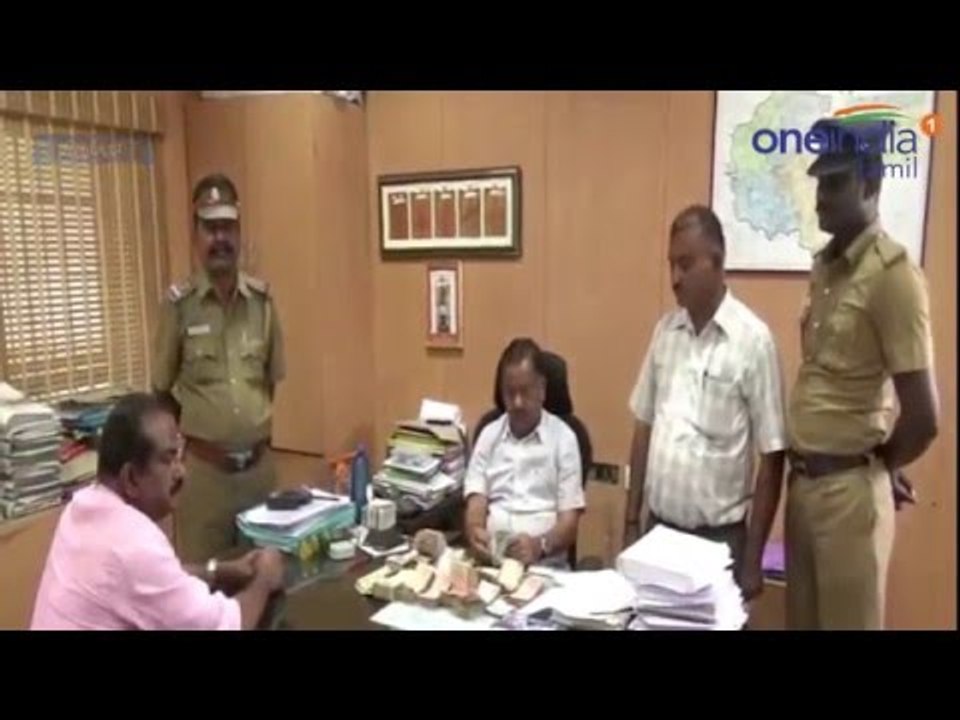 ₹ 1.76 lakh Money Seized by Election Flying Squ...