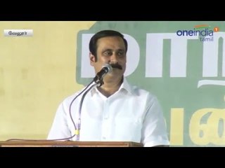 Descargar video: Anbumani Ramadoss Election Campaign Tiruvannamalai | அன்புமணி பிரசாரம்- Oneindia Tamil