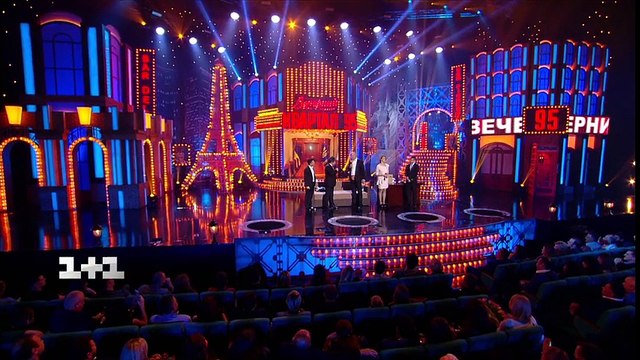 Не пропусти ! Новый выпуск Вечернего Квартал уже сегодня !