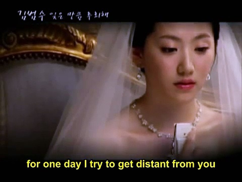 Kim Bum Soo Forgetting the Regrets (English Subtitles)