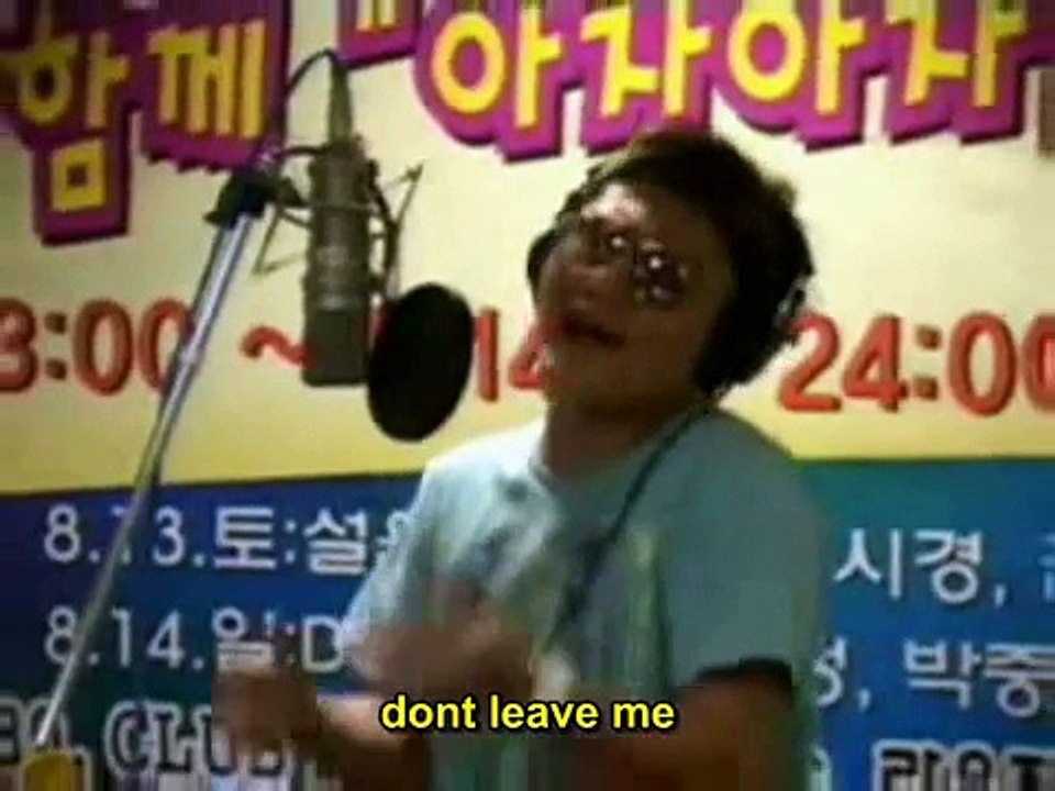 Kim Bum Soo Your Leaving me (English Subtitles)
