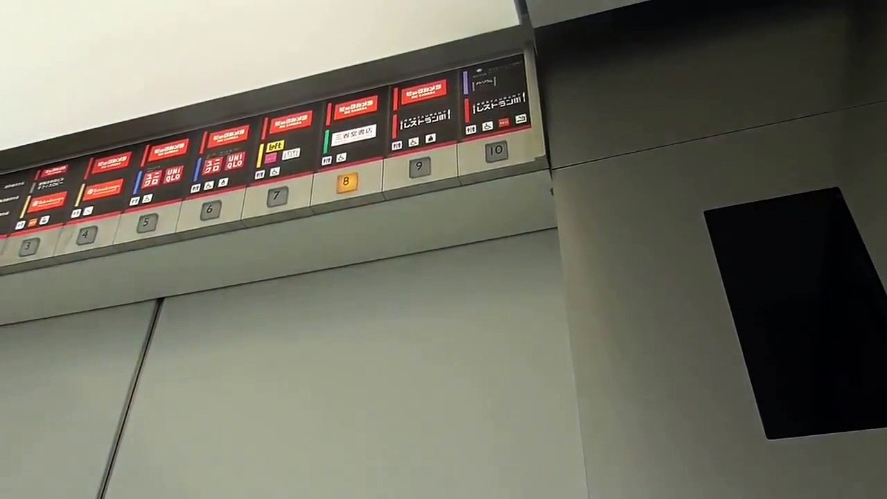 東芝 エレベーター 東京スカイツリー CM