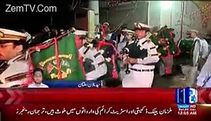 Most Expensive Wedding Of Multan