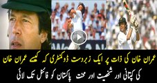 Imran Khan - His personality carried Pakistan through the 1992 World Cup victory - Chapter 3