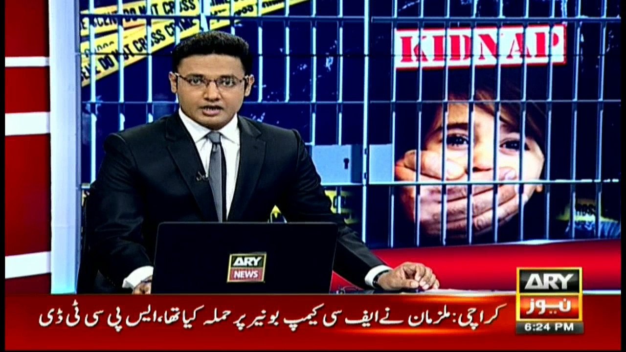 More revelations about female kidnapper Musarrat