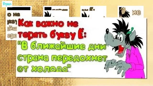Ну Погоди ПРИКОЛЫ new года