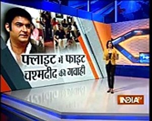 Real Inside Story Of Kapil Sharma Fighting With Sunil Grover