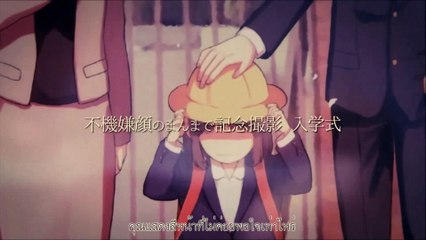 『ママ/mama』- HoneyWorks feat.Sana [ซับไทย]