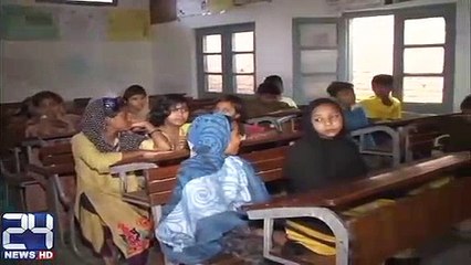 Watch children's feedback on Speed Literacy Programme KPK