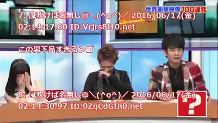 【必見】橋本環奈が伝説と呼ばれるワケ・・・