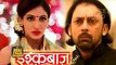Ishqbaaz - 26th March 2017 - Upcoming Twist in Ishqbaaz - Star Plus Serial Today News 2017