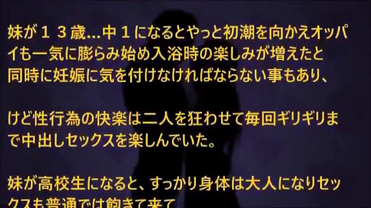 エロ