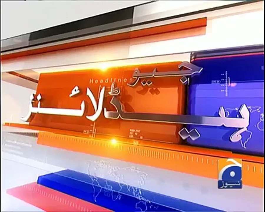 Geo Headlines 06 PM 25-March-2017