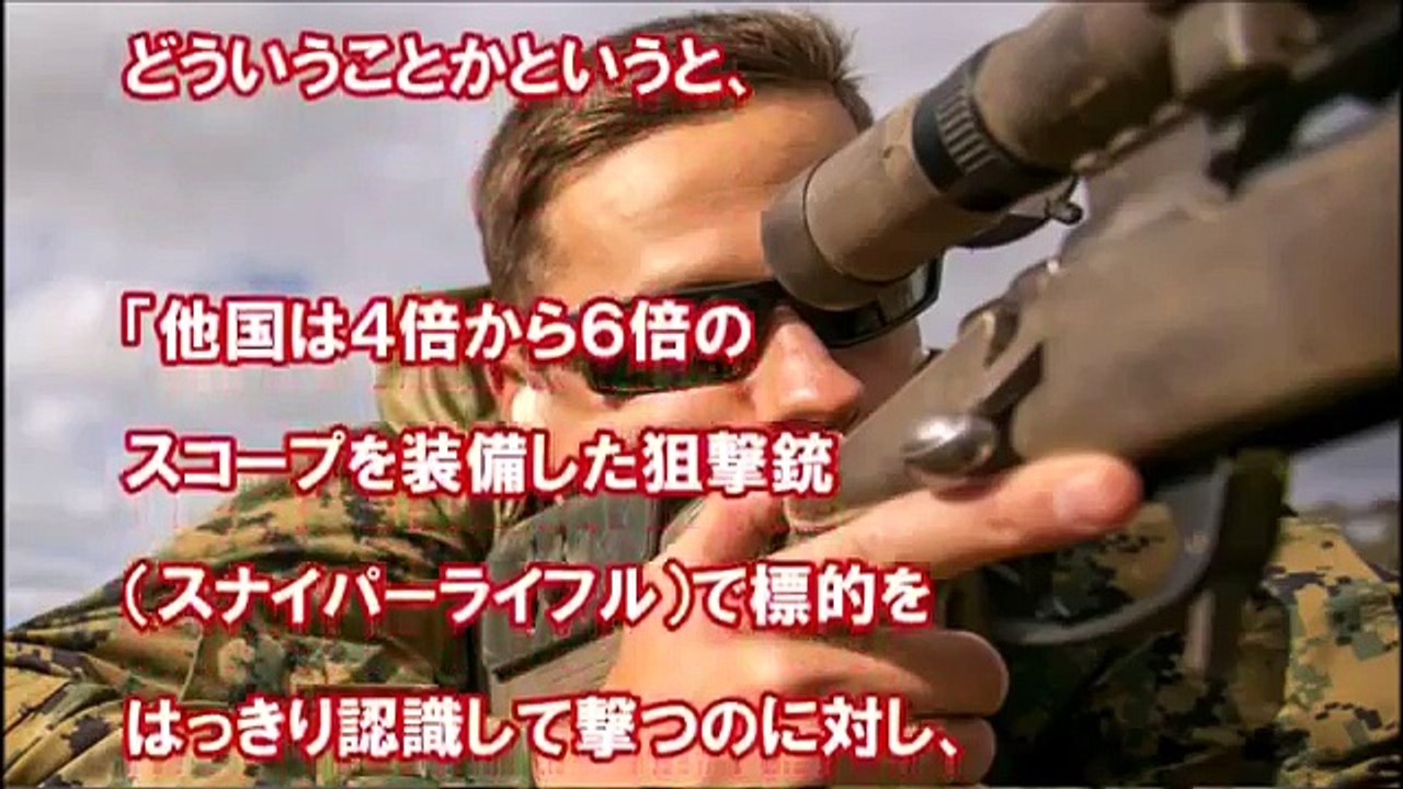日本の自衛隊に世界の軍隊が驚愕した！何なんだあの部隊は？陸上自衛隊の特殊部隊が本当に強すぎる事が判明した！第一空挺団　特殊作戦群の真の実力【海外が仰天する陸上自衛隊の力】