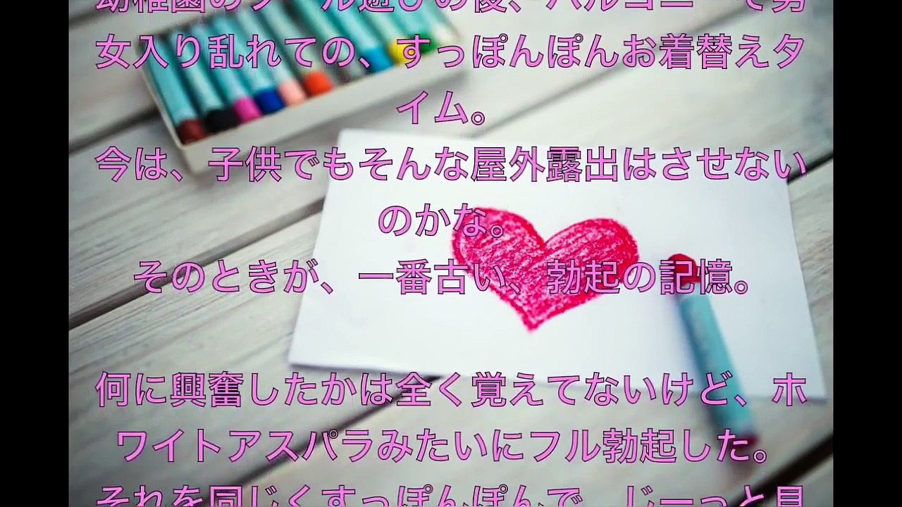 おのののか唇スロー！ソフトクリームの超カワイイ食べ方｜Kissうぃ～ね！♯46｜AbemaSPECIALチャンネル 【AbemaTV】