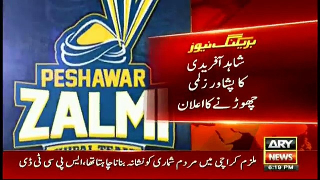 Afridi hints at joining another team in PSL