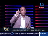 اسلام صادق الاتحاد الدولي ادى لقب القرن للزمالك قبل الكاف وابو ريدة يخاف من الاهلي