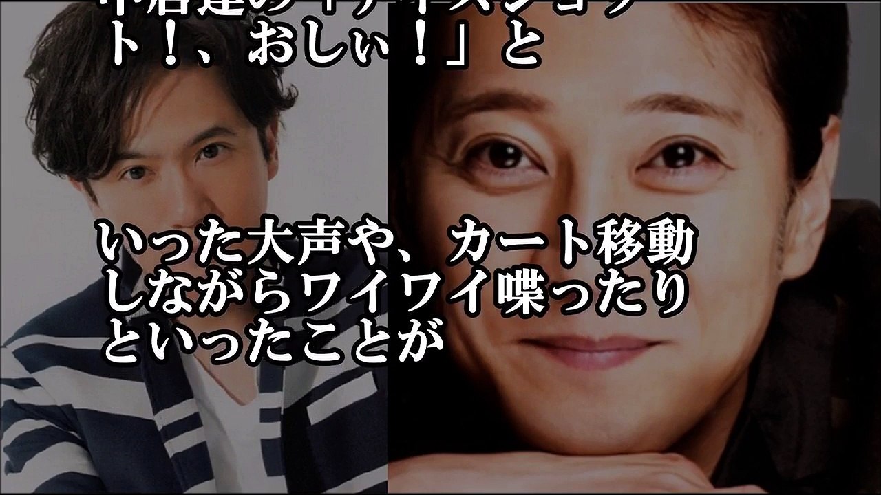 SMAP中居正広が稲垣吾郎と初めてやった○○○！驚いたぁ～「面白かったけど、何か違うんだよあの男」は