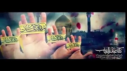 Labaik Ya Zainab Ya ZAinab