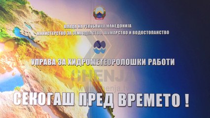 Parashikimi i motit për javën e ardhshme