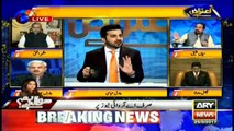 Mian Ateeq accidentally calls Altaf Hussain 'Bhai'