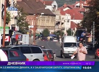 Dnevnik, 25. mart 2017. (RTV Bor)