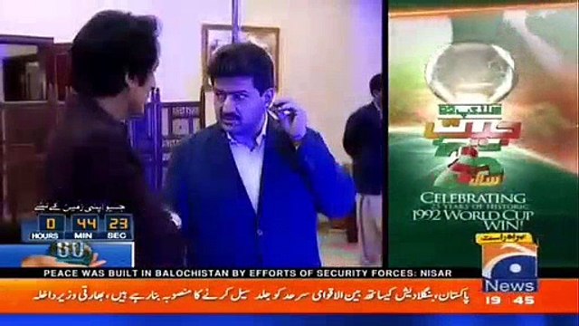 Doosre captains ko hath joor ker gher bhejna para, per Imran Khan ko gher se pakar ker laya gaya ke Pakistan ko lead kar