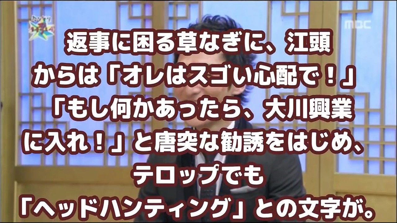 【＊放送事故】ゾッとするテレビ事件の真相・・・『どうぶつ奇想天外』で熊に食い殺された・・・【画像あり】