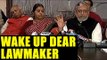 Sushil Modi embarrassed, BJP leaders doze off during Janta Darbar | Oneindia News