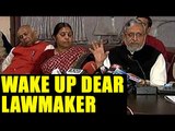 Sushil Modi embarrassed, BJP leaders doze off during Janta Darbar | Oneindia News