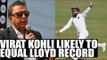 Virat Kohli likely to equal Clive Lloyd's record, says Sunil Gavaskar | Oneindia News