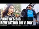 Hardik Pandya reveals secrete about his girlfriend on V-day | Oneindia News