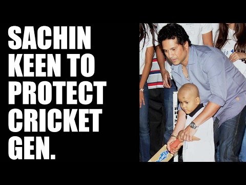Sachin Tendulkar keen to protect cricket future | Oneindia News