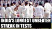 India vs Bangladesh: India's unbeaten streak in test reaches 19 matches|Oneindia News