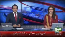 Neo News Bulletin - 25th March 2017