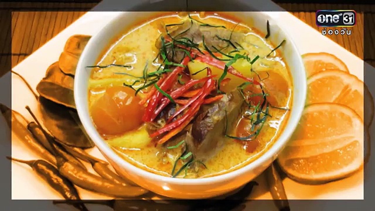 ร้านนี้นัมเบอร์วัน | ร้าน Hash me ทองหล่อ ซอย.9 | 17 พ.ย.59 | ช่อง one 31