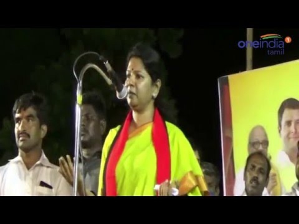 Kanimozhi Speech | Election Campaign | Tirupur | கனிமொழி | பிரச்சாரம் | திருப்பூர் - Oneindia Tamil