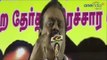 vijayakanth speech | Election Campaign | Karur | விஜயகாந்த் பிரச்சாரம் | கரூர் - Oneindia Tamil
