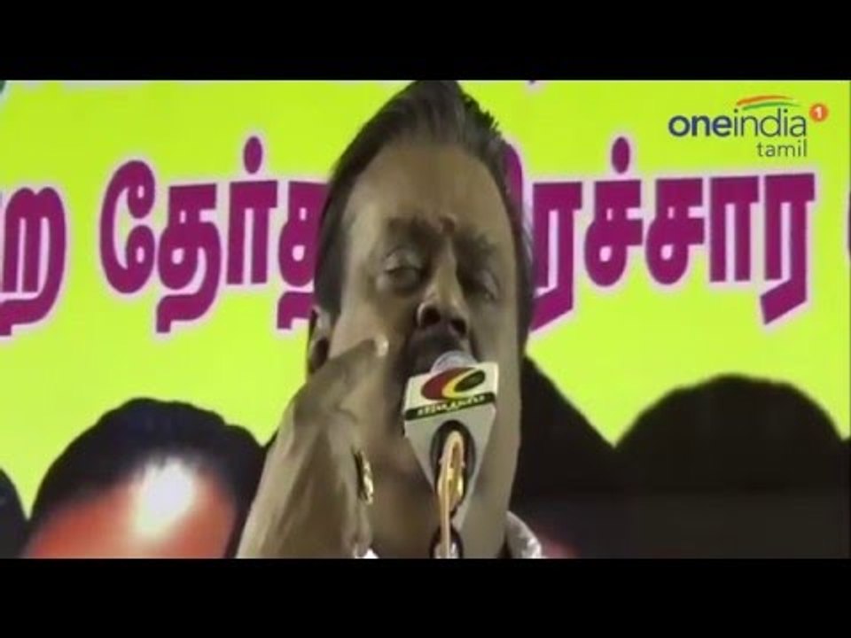 vijayakanth speech | Election Campaign | Karur | விஜயகாந்த் பிரச்சாரம் | கரூர் - Oneindia Tamil