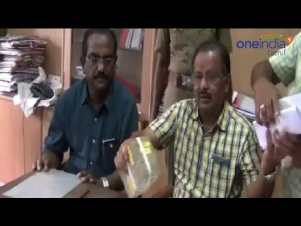 ₹ 9 lakh Money Seized | Election Flying Squad |...