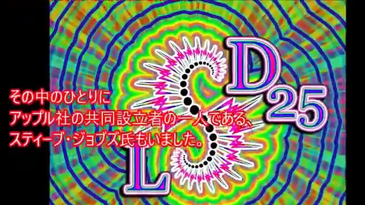 【衝撃】世界で最も高価な液体トップ１０